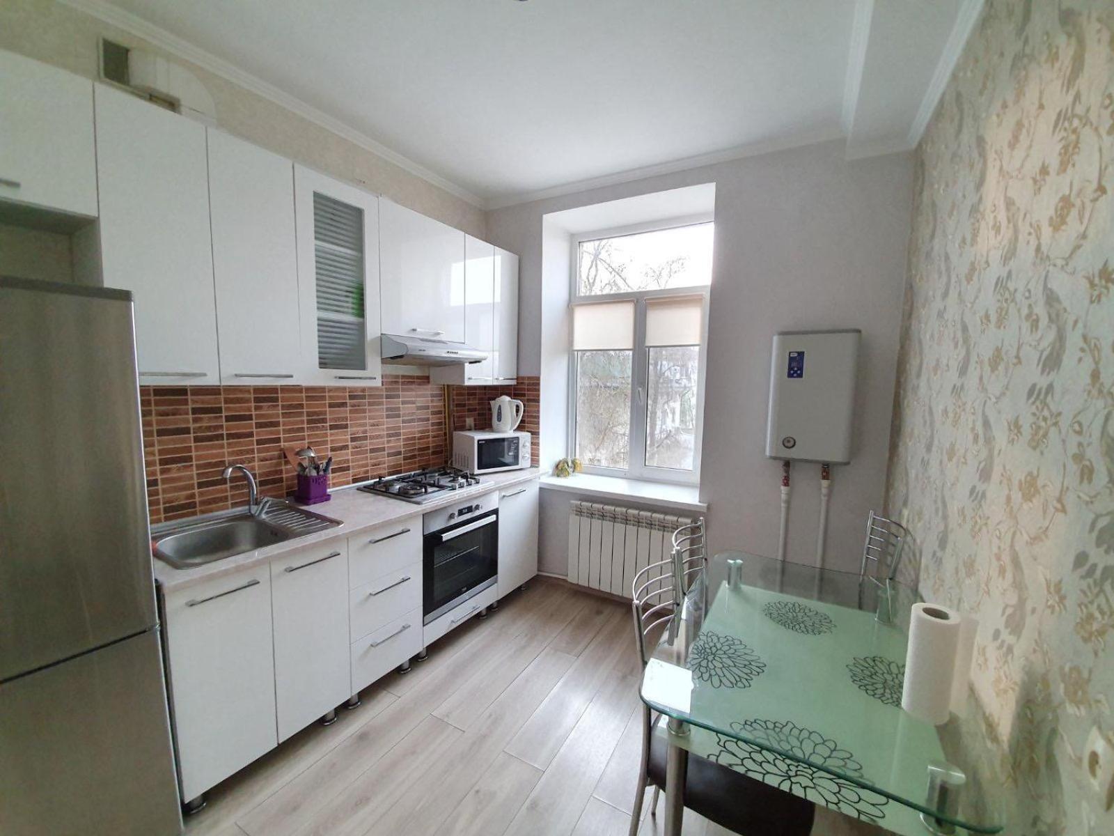 Tourist At Stefan Cel Mare With 2 Apartamento